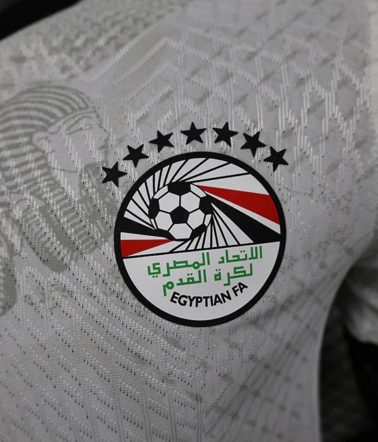 Maillot Égypte extérieur 2026