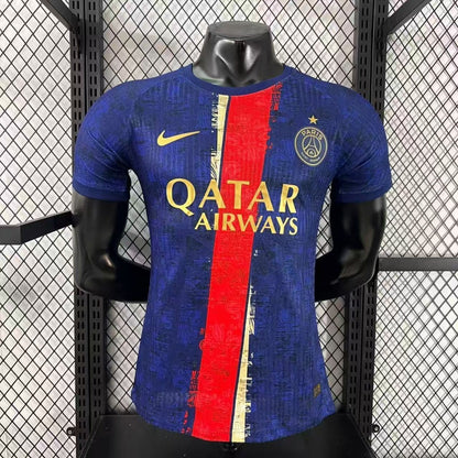 Maillot 25/26 PSG player  Spécial A