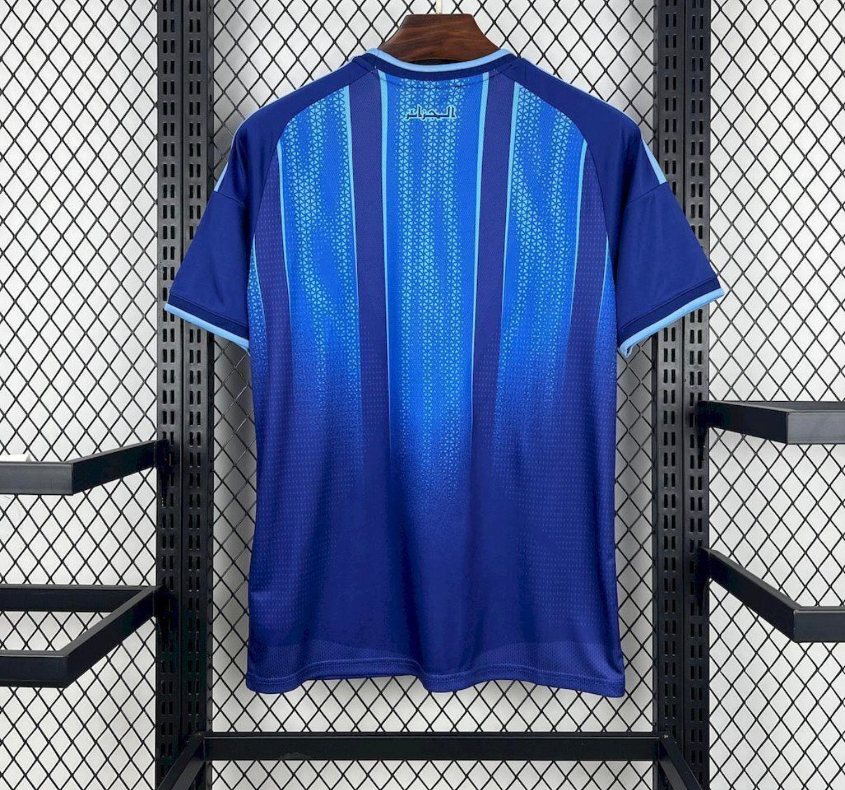 Maillot Algérie concept 2026