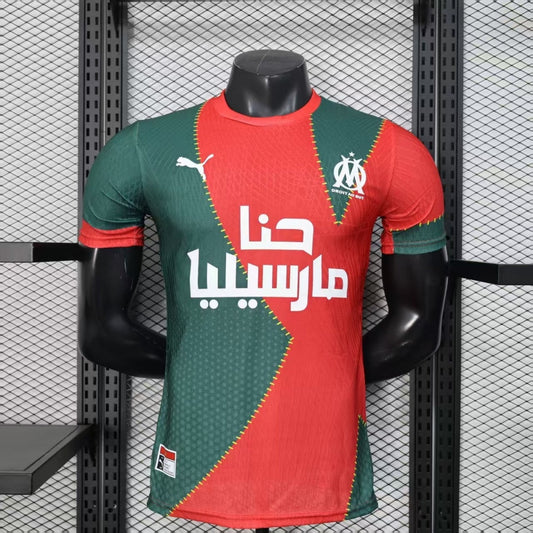 Maillot 25/26 Marseille  player Spécial  red
